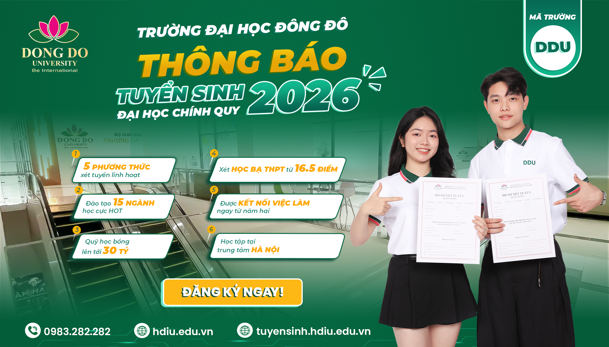 Thông báo tuyển sinh Đại học hệ chính quy năm 2026